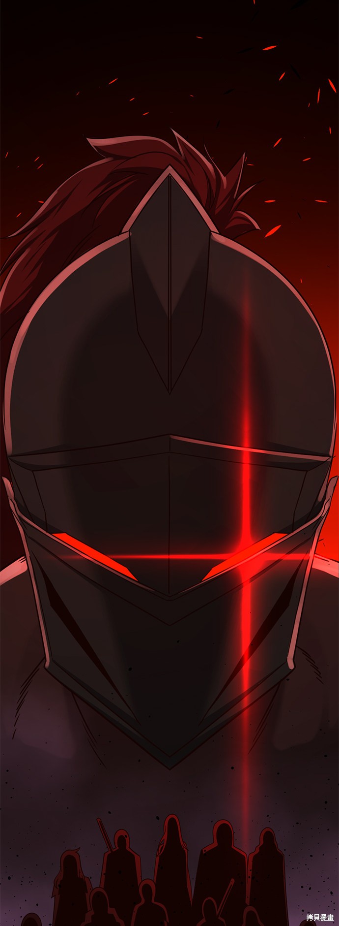 《Hero Killer》漫画最新章节第59话免费下拉式在线观看章节第【44】张图片