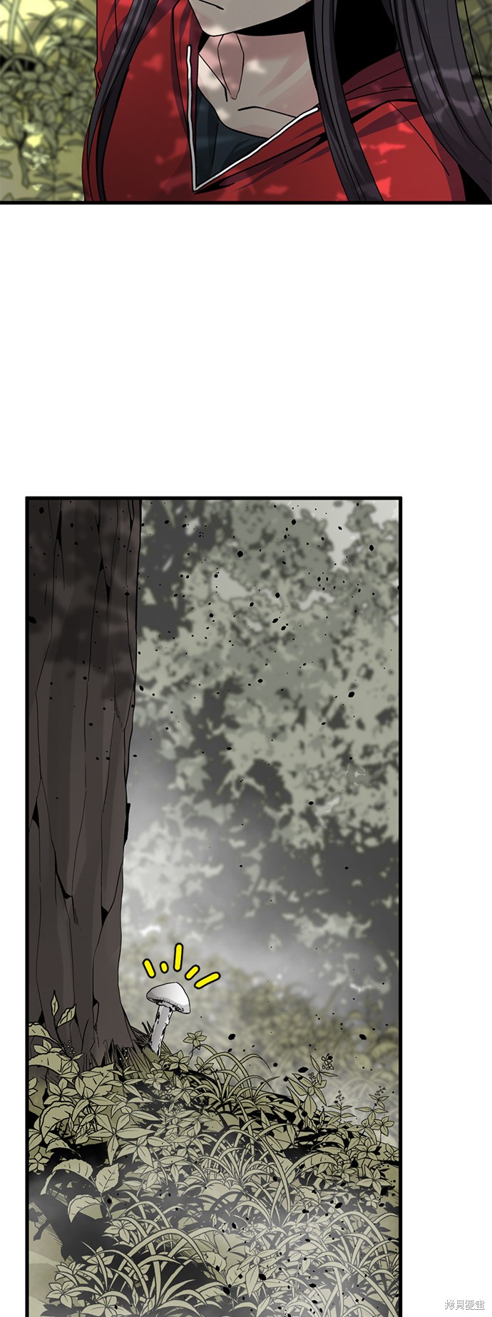 《Hero Killer》漫画最新章节第38话免费下拉式在线观看章节第【41】张图片