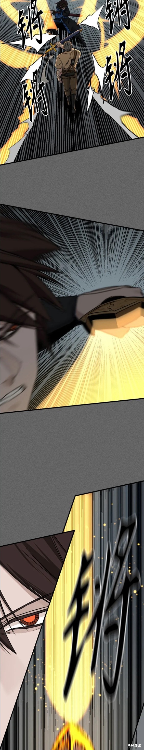 《Hero Killer》漫画最新章节第106话免费下拉式在线观看章节第【16】张图片