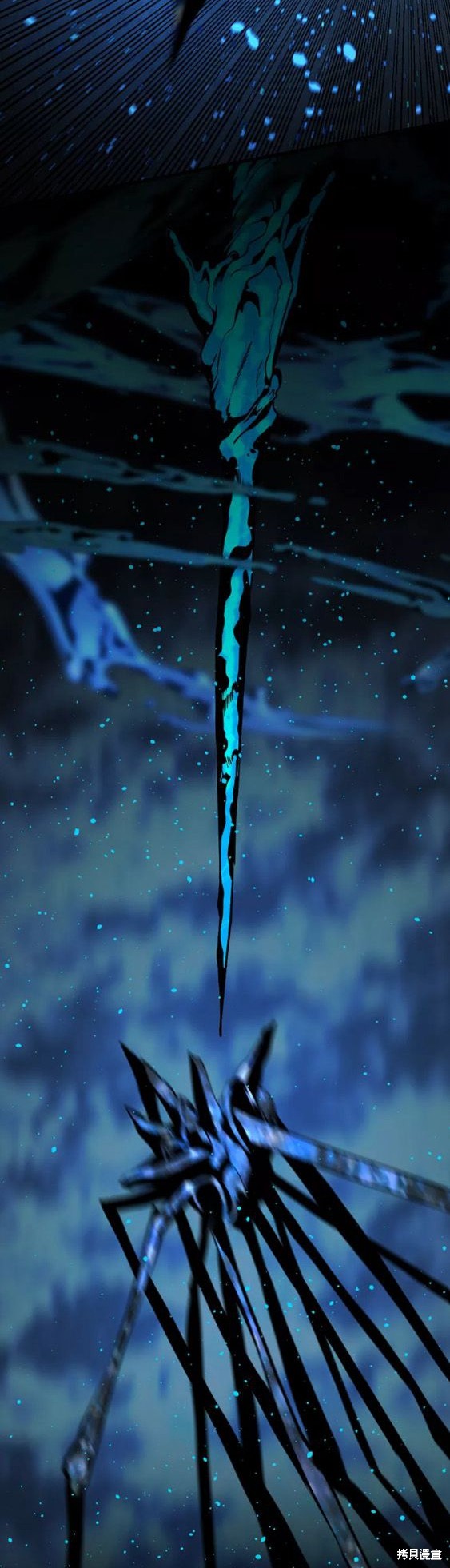 《Hero Killer》漫画最新章节第71话免费下拉式在线观看章节第【35】张图片