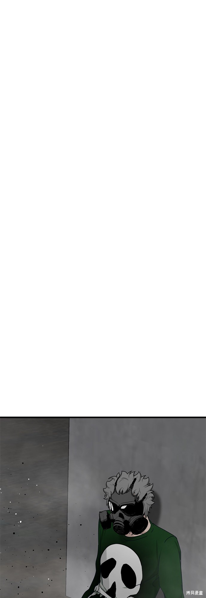 《Hero Killer》漫画最新章节第56话免费下拉式在线观看章节第【54】张图片