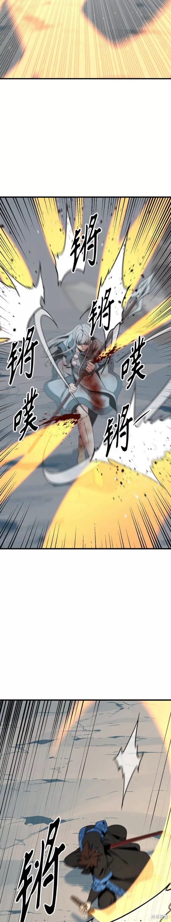 《Hero Killer》漫画最新章节第81话免费下拉式在线观看章节第【29】张图片