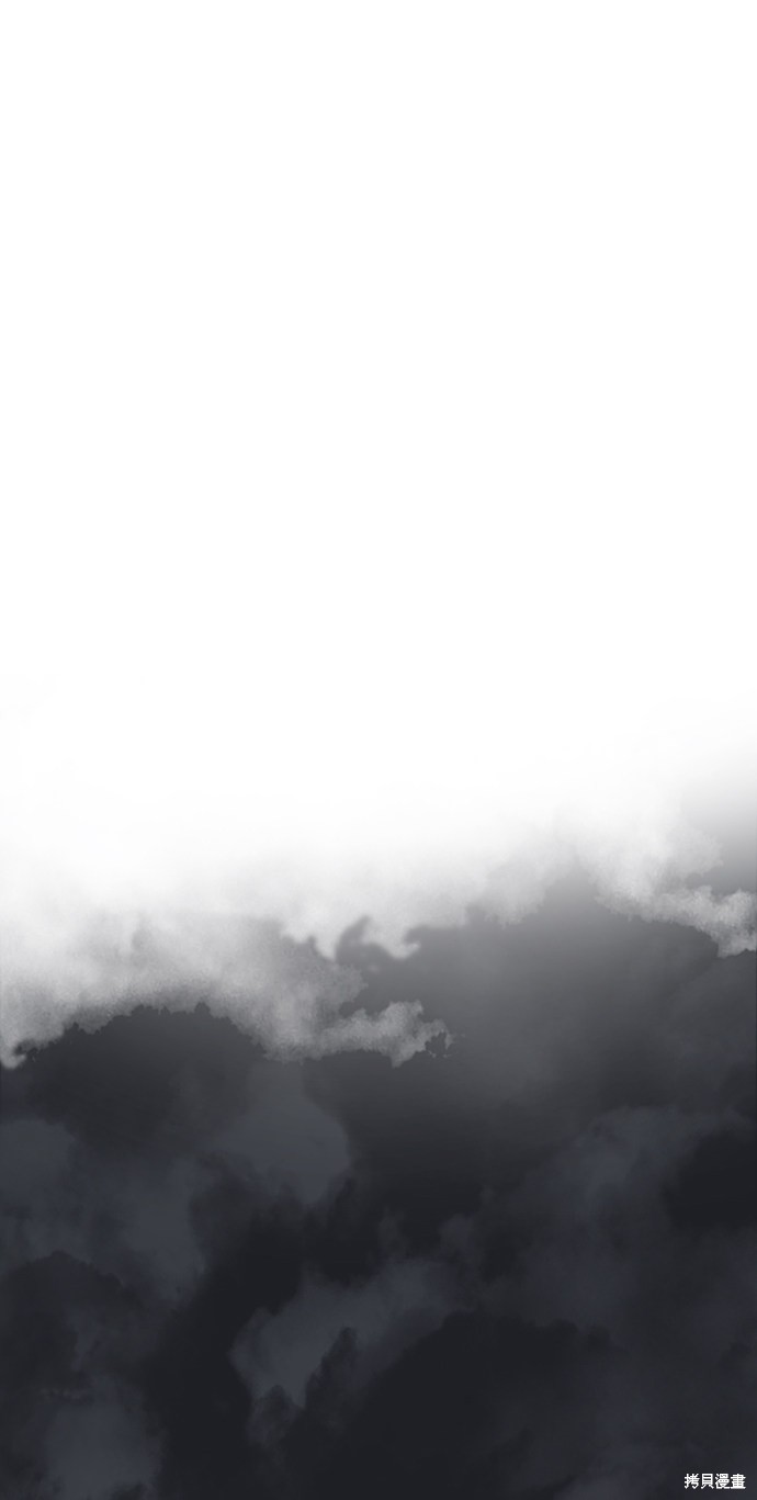 《Hero Killer》漫画最新章节第6话免费下拉式在线观看章节第【86】张图片