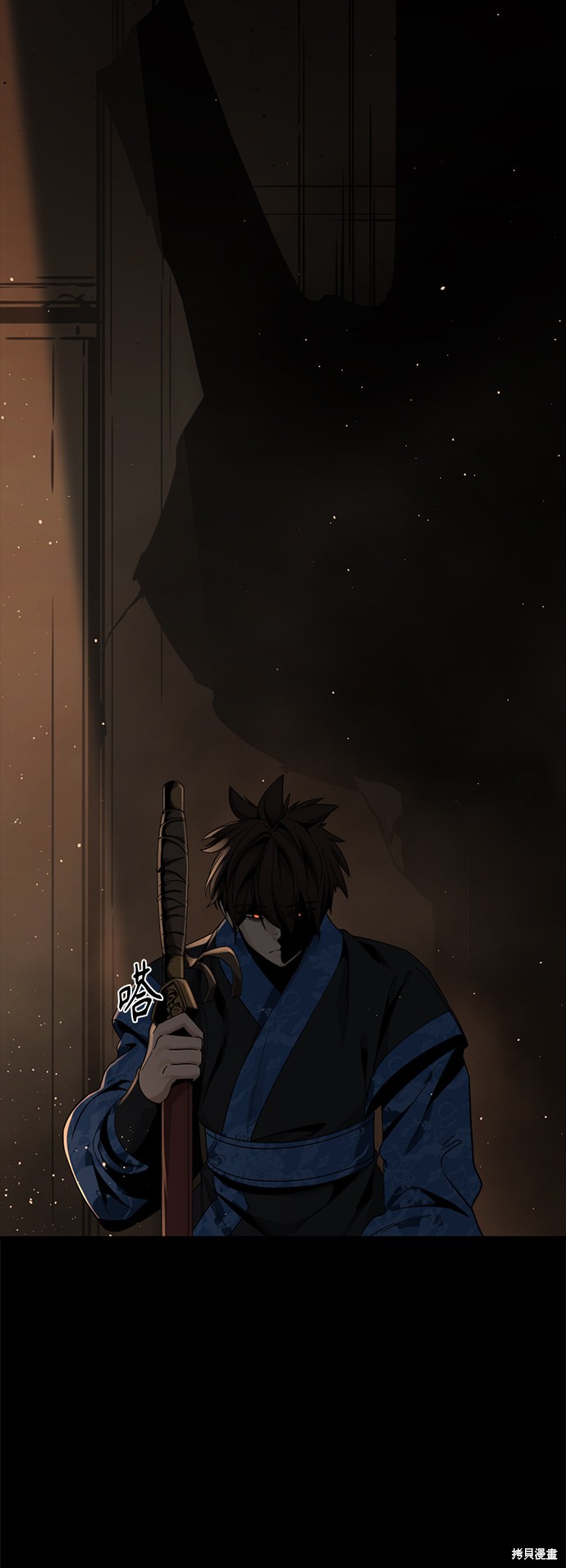 《Hero Killer》漫画最新章节第64话免费下拉式在线观看章节第【49】张图片