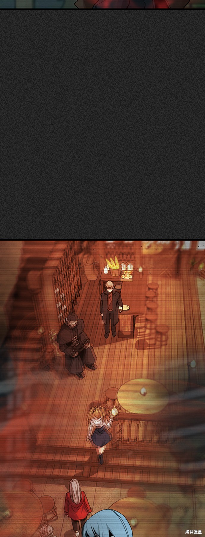 《Hero Killer》漫画最新章节第8话免费下拉式在线观看章节第【53】张图片