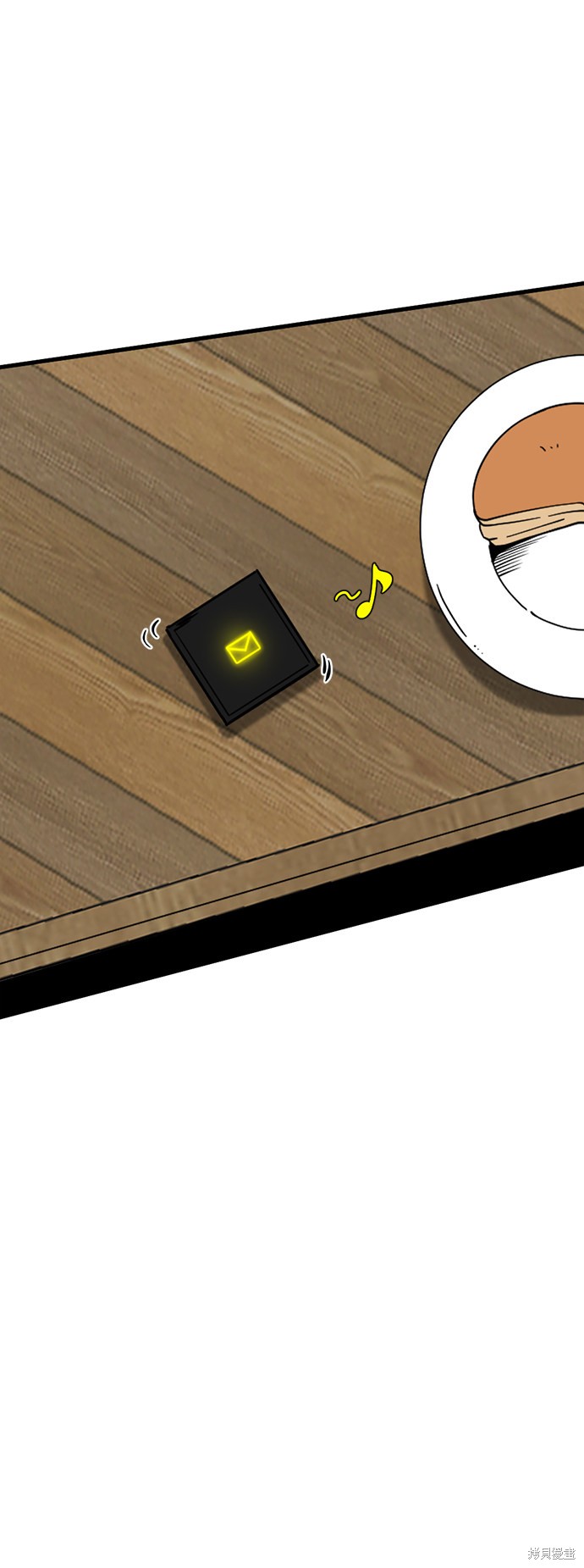 《Hero Killer》漫画最新章节第66话免费下拉式在线观看章节第【23】张图片