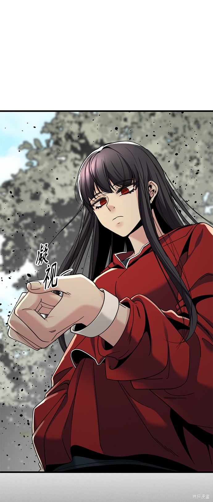 《Hero Killer》漫画最新章节第38话免费下拉式在线观看章节第【9】张图片