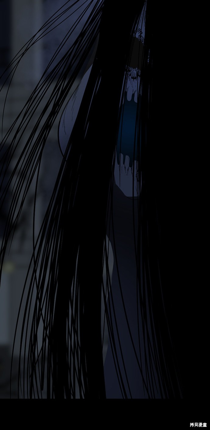 《Hero Killer》漫画最新章节第25话免费下拉式在线观看章节第【16】张图片