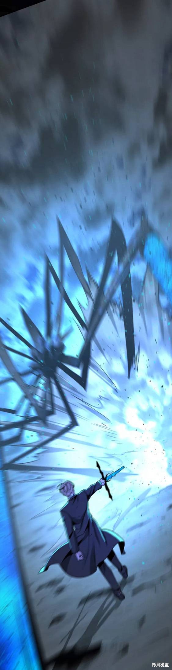 《Hero Killer》漫画最新章节第71话免费下拉式在线观看章节第【26】张图片