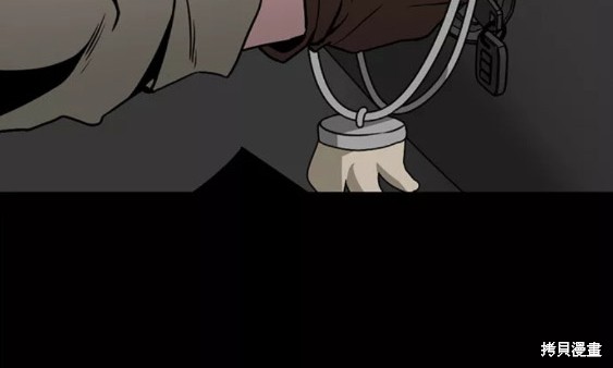 《Hero Killer》漫画最新章节第74话免费下拉式在线观看章节第【65】张图片