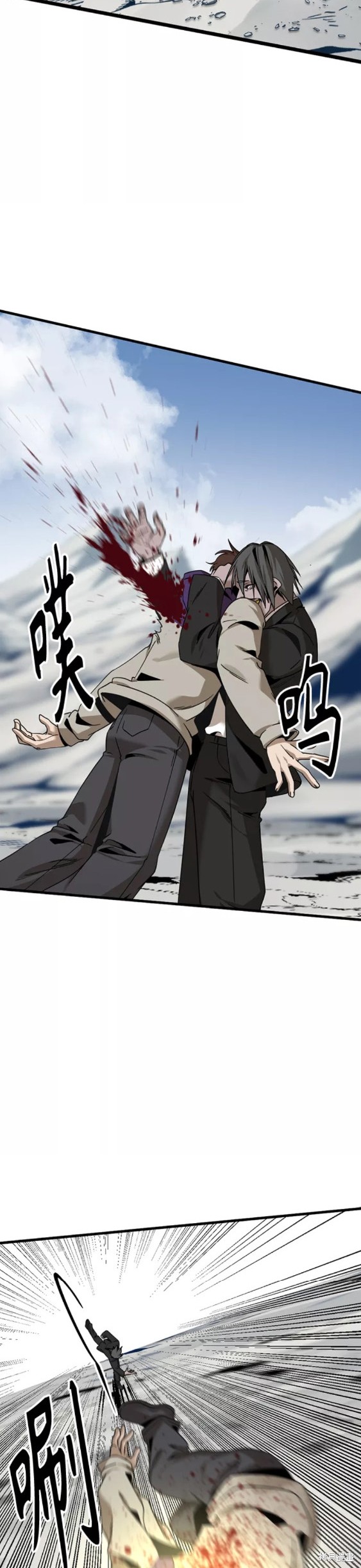 《Hero Killer》漫画最新章节第75话免费下拉式在线观看章节第【28】张图片