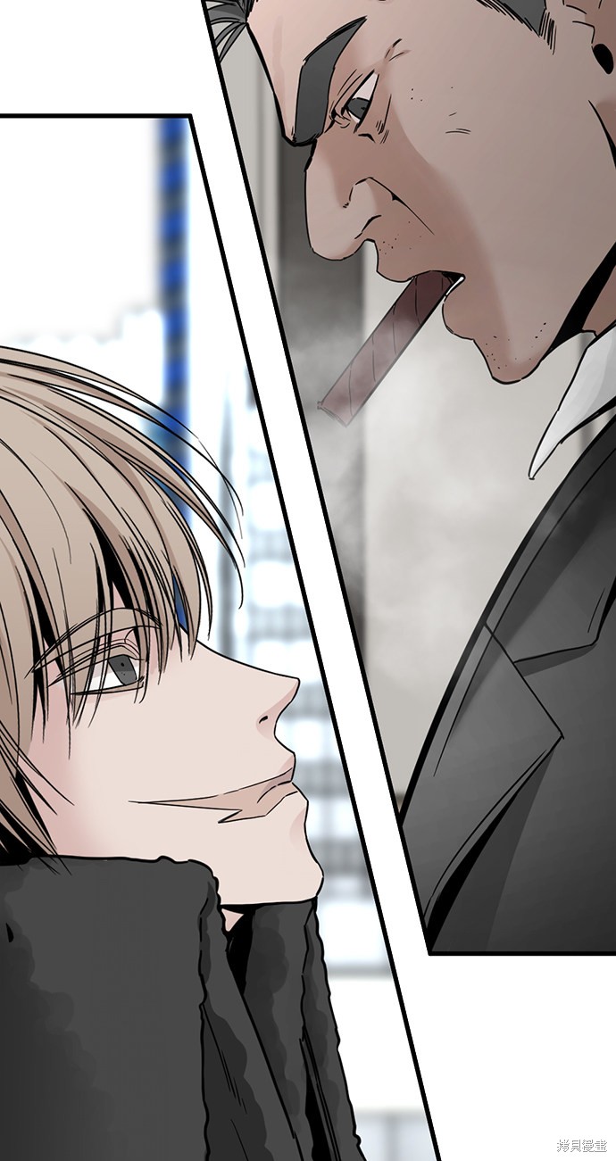 《Hero Killer》漫画最新章节第16话免费下拉式在线观看章节第【97】张图片