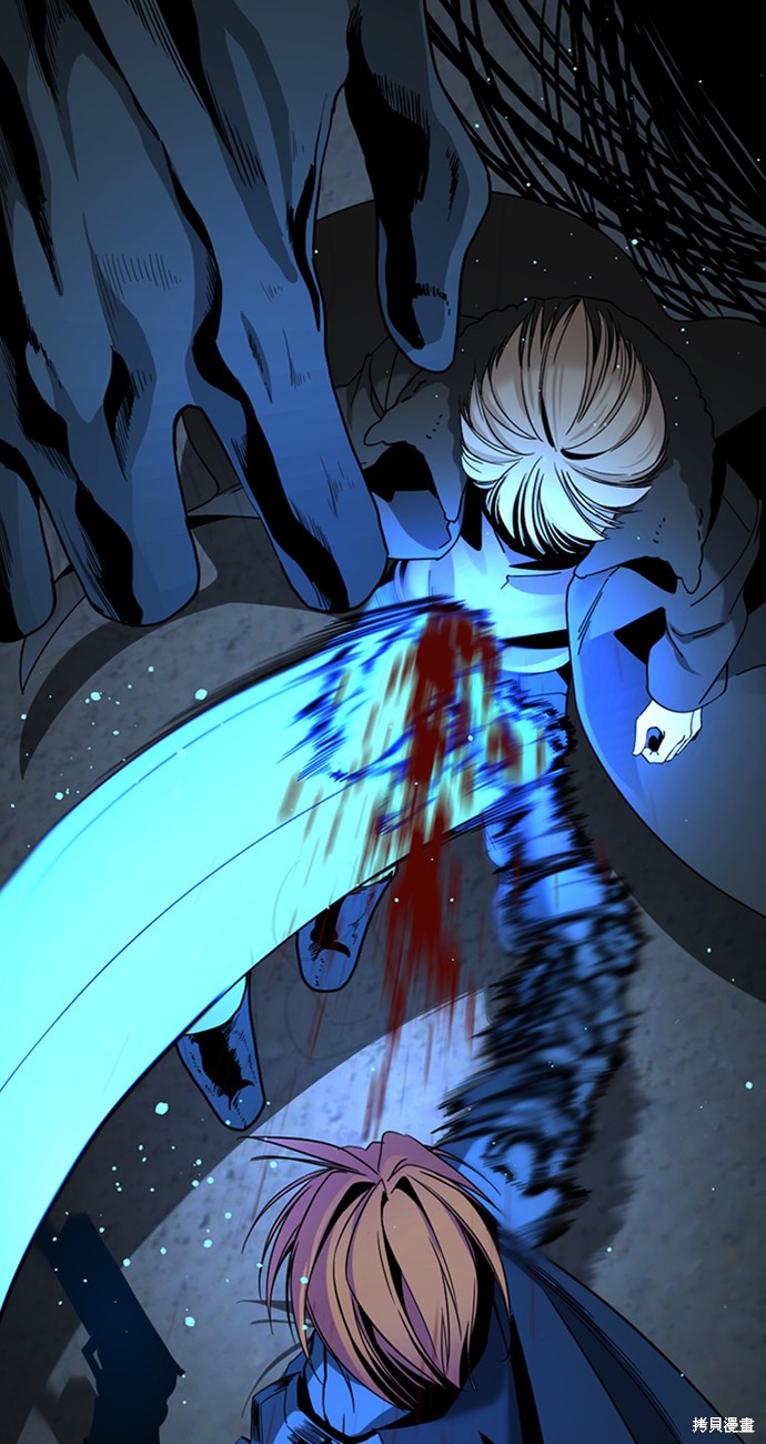 《Hero Killer》漫画最新章节第25话免费下拉式在线观看章节第【72】张图片