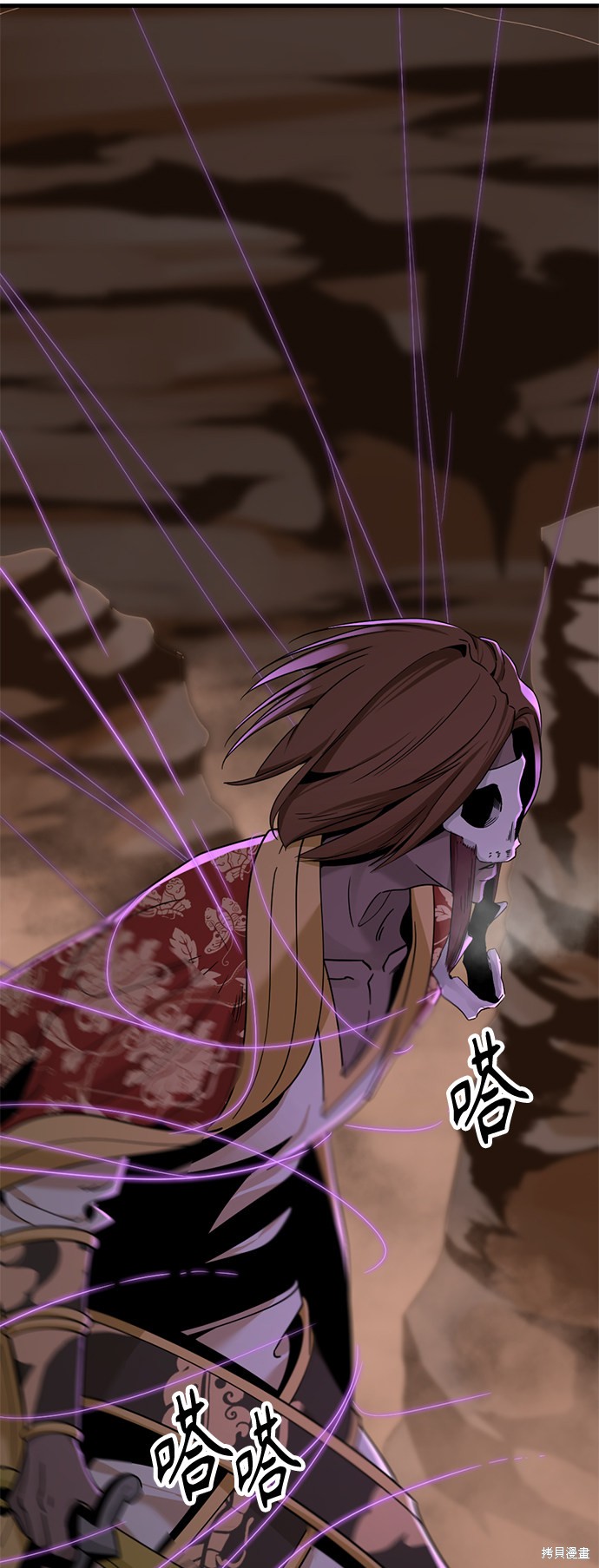 《Hero Killer》漫画最新章节第46话免费下拉式在线观看章节第【28】张图片