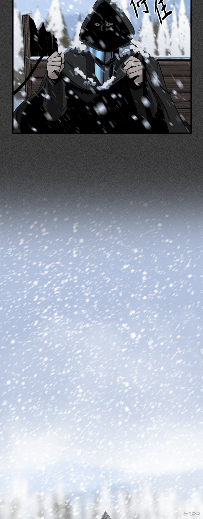 《Hero Killer》漫画最新章节第20话免费下拉式在线观看章节第【30】张图片