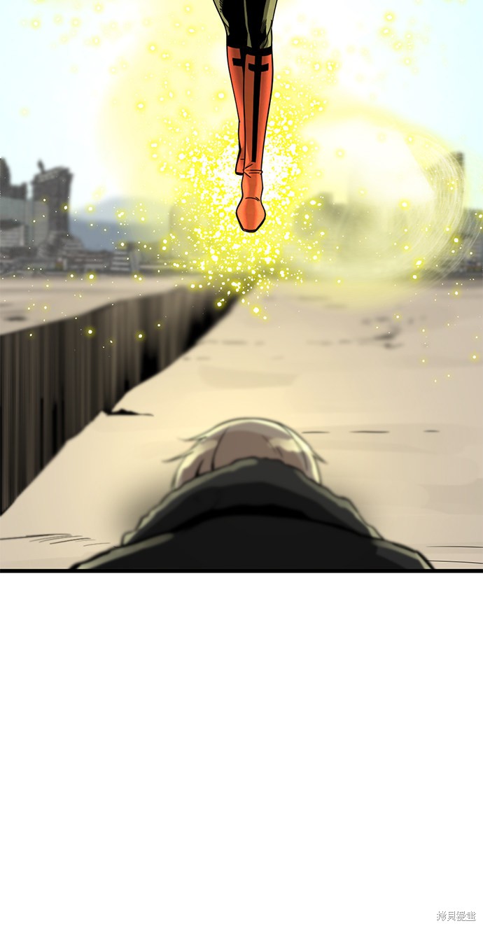 《Hero Killer》漫画最新章节第27话免费下拉式在线观看章节第【73】张图片
