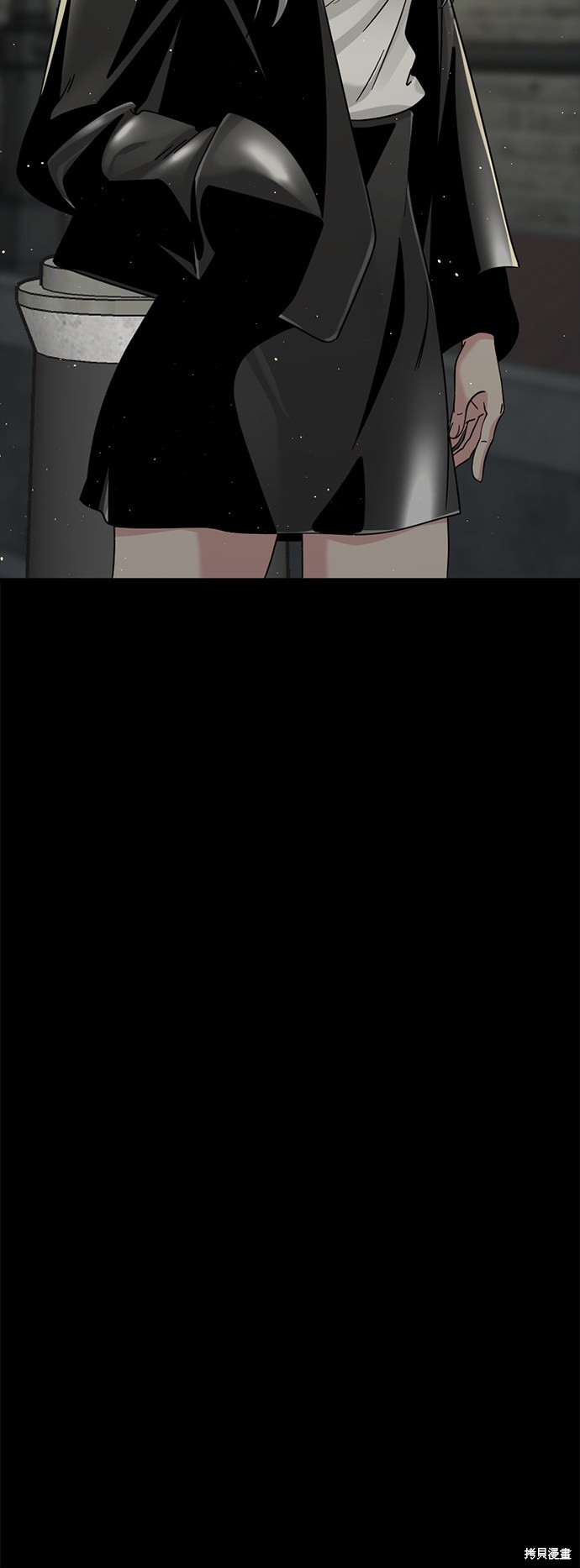 《Hero Killer》漫画最新章节第52话免费下拉式在线观看章节第【29】张图片