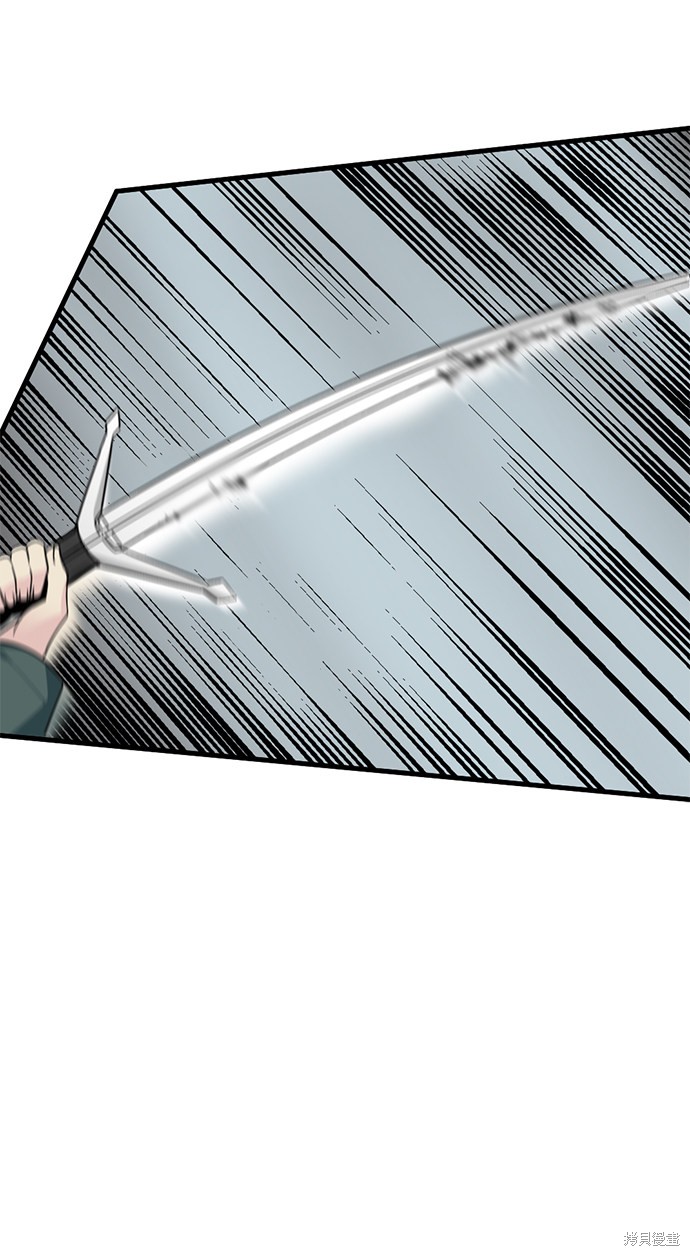 《Hero Killer》漫画最新章节第17话免费下拉式在线观看章节第【16】张图片