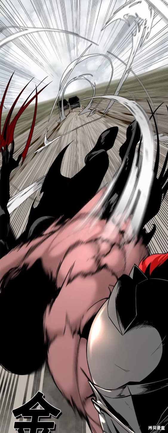 《Hero Killer》漫画最新章节第67话免费下拉式在线观看章节第【58】张图片