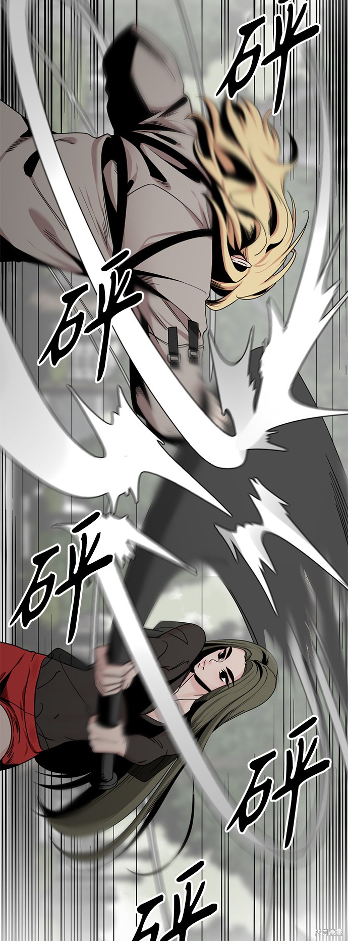 《Hero Killer》漫画最新章节第60话免费下拉式在线观看章节第【40】张图片