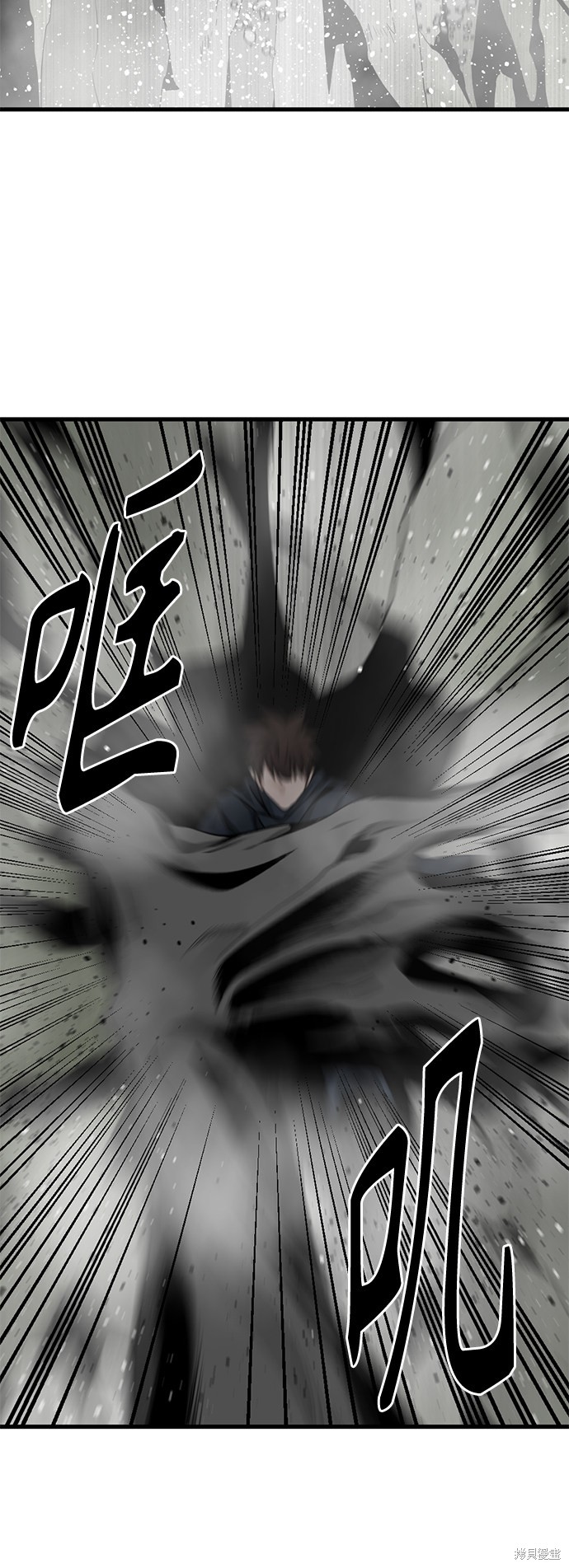 《Hero Killer》漫画最新章节第49话免费下拉式在线观看章节第【27】张图片