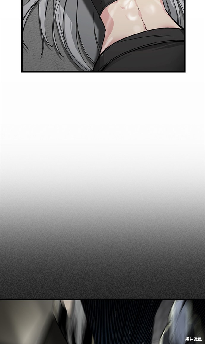 《Hero Killer》漫画最新章节第7话免费下拉式在线观看章节第【42】张图片