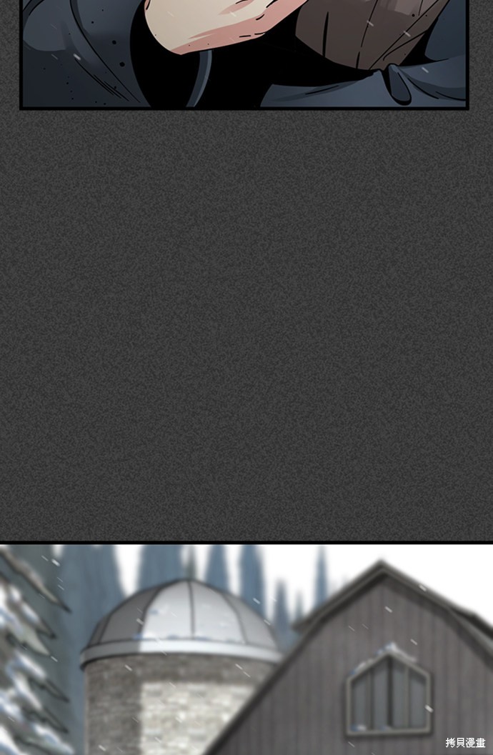 《Hero Killer》漫画最新章节第19话免费下拉式在线观看章节第【22】张图片