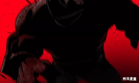 《Hero Killer》漫画最新章节第74话免费下拉式在线观看章节第【73】张图片