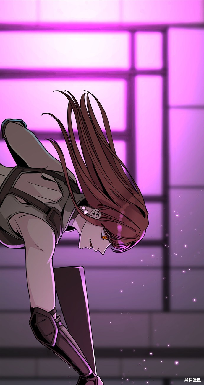 《Hero Killer》漫画最新章节第19话免费下拉式在线观看章节第【2】张图片