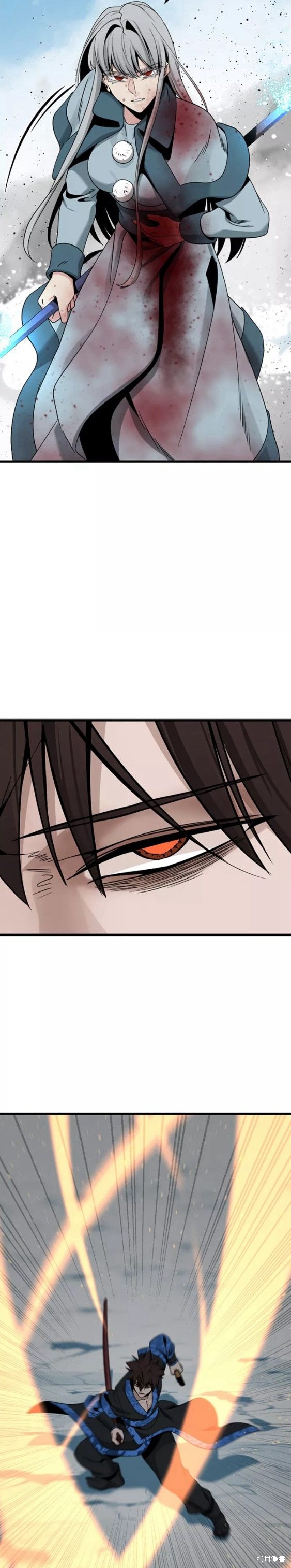 《Hero Killer》漫画最新章节第81话免费下拉式在线观看章节第【28】张图片