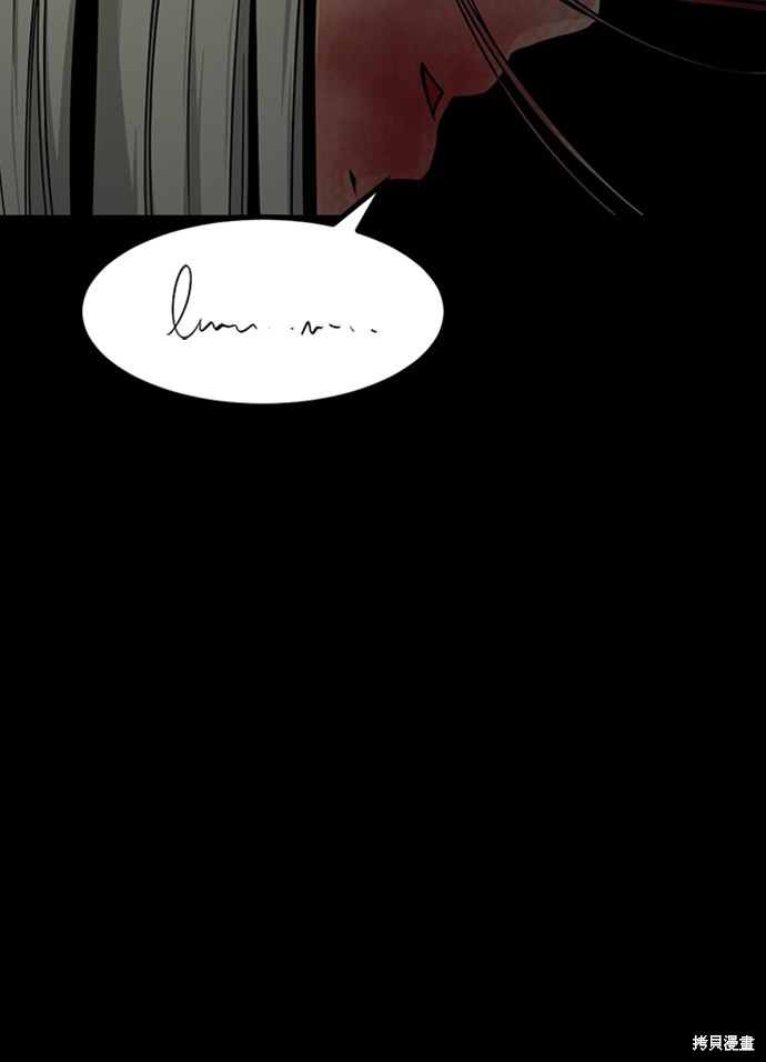 《Hero Killer》漫画最新章节第12话免费下拉式在线观看章节第【48】张图片