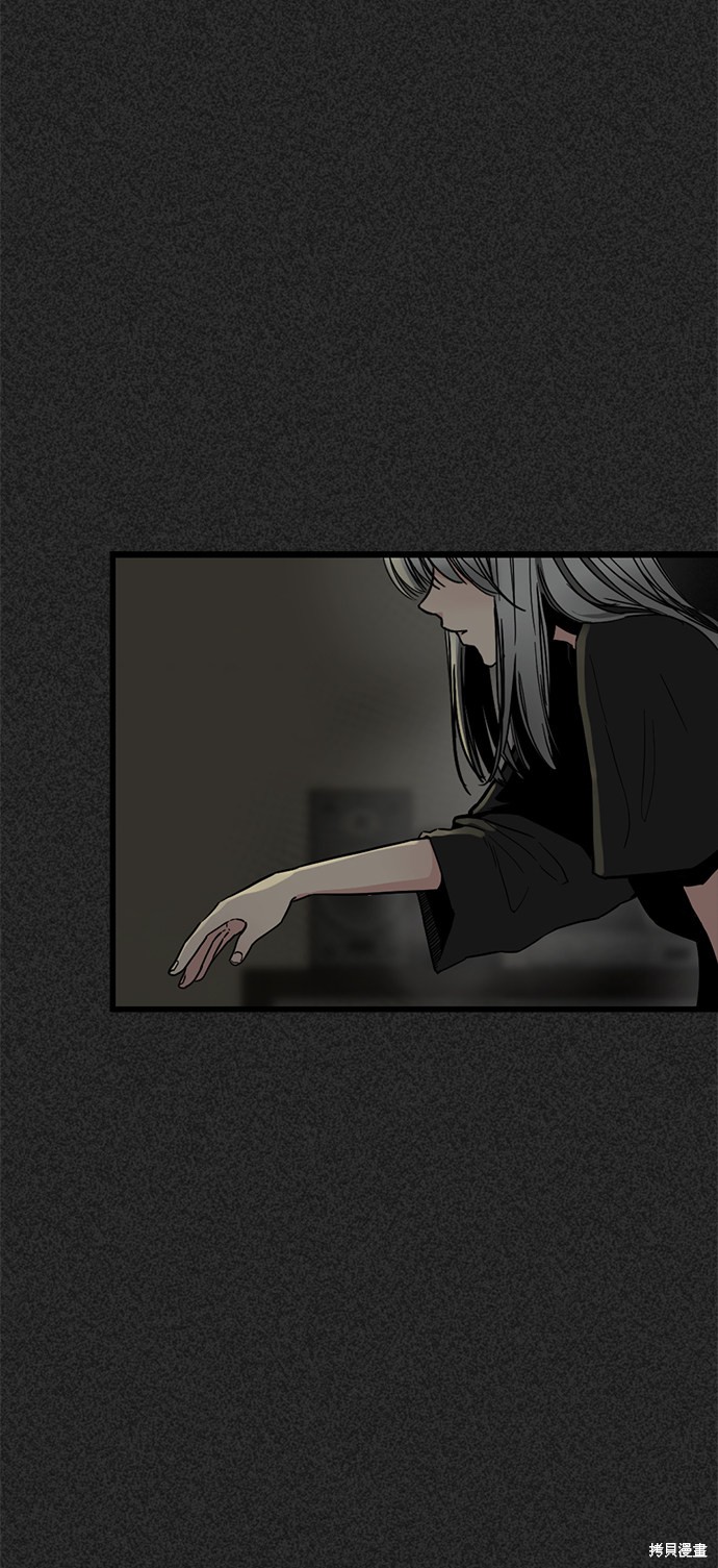 《Hero Killer》漫画最新章节第2话免费下拉式在线观看章节第【2】张图片
