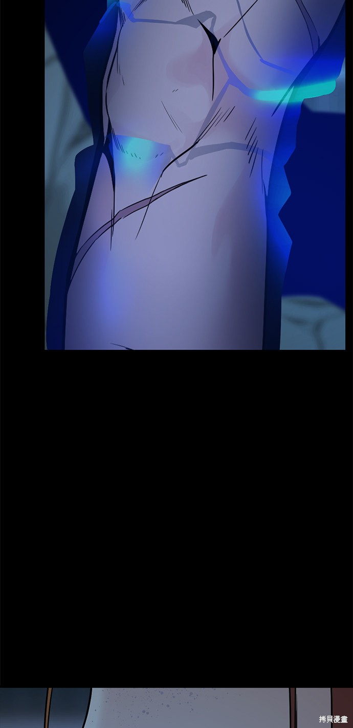 《Hero Killer》漫画最新章节第25话免费下拉式在线观看章节第【52】张图片