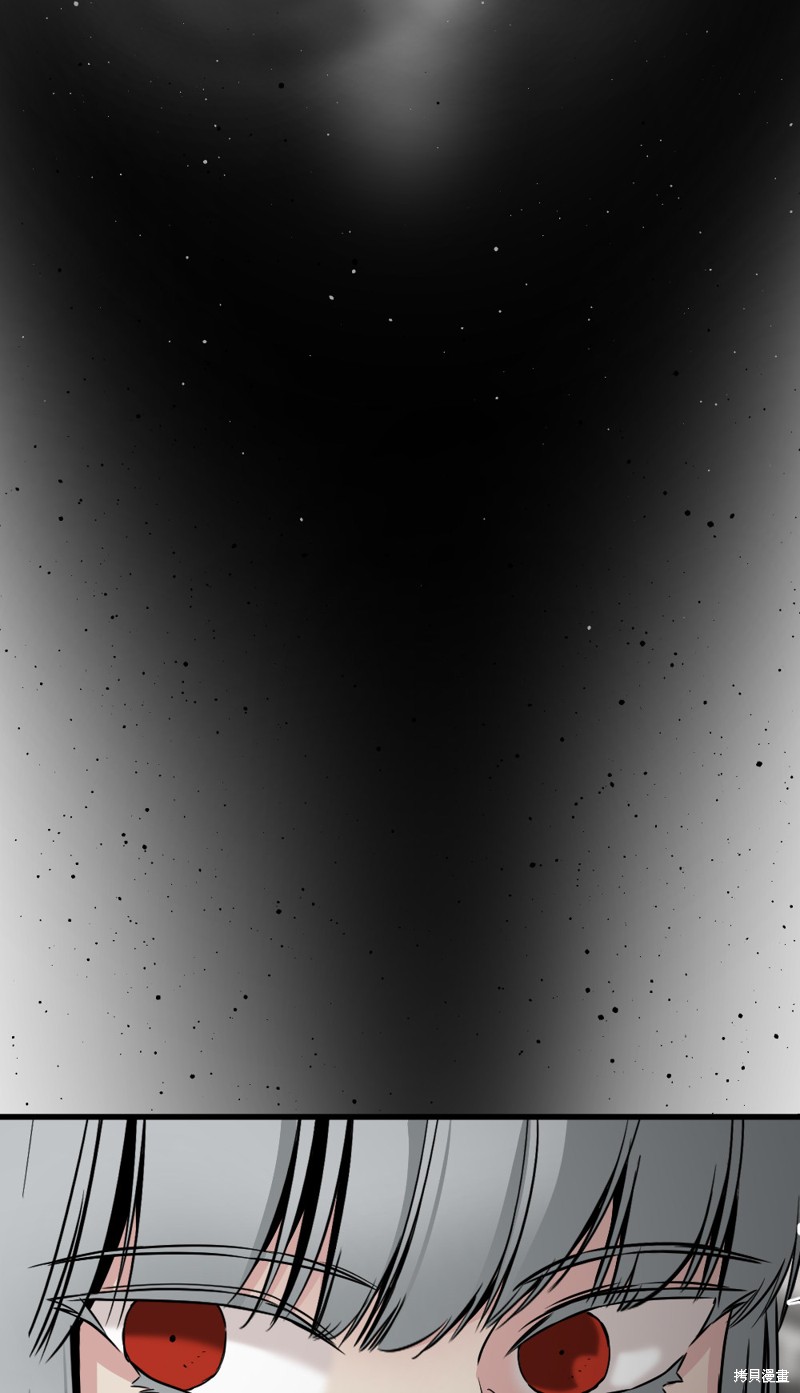 《Hero Killer》漫画最新章节第17话免费下拉式在线观看章节第【54】张图片