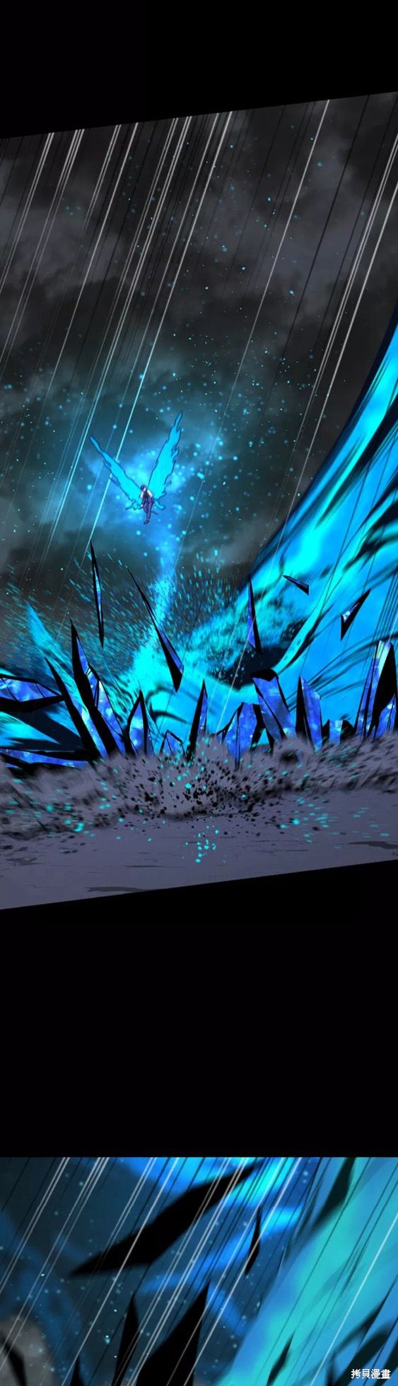 《Hero Killer》漫画最新章节第71话免费下拉式在线观看章节第【51】张图片