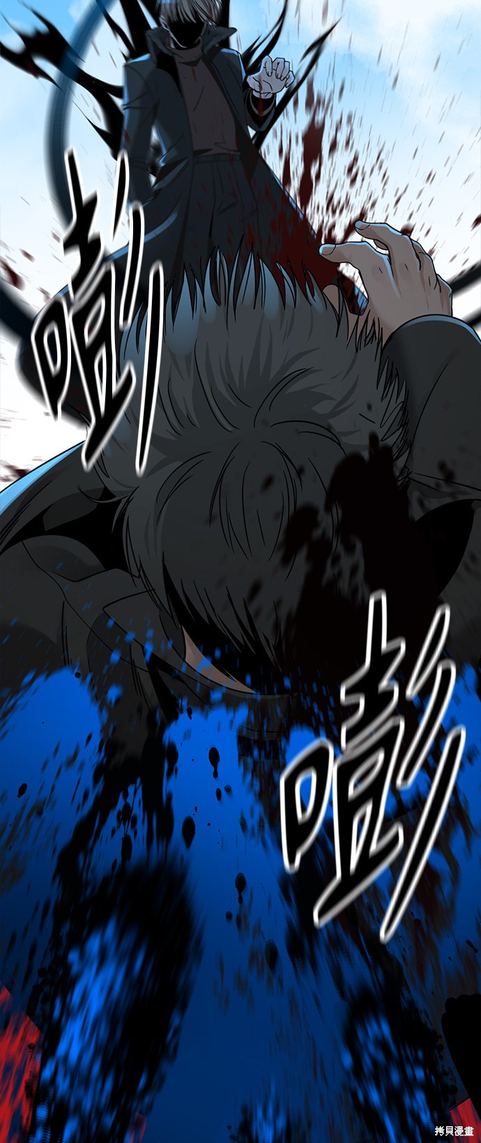 《Hero Killer》漫画最新章节第23话免费下拉式在线观看章节第【34】张图片