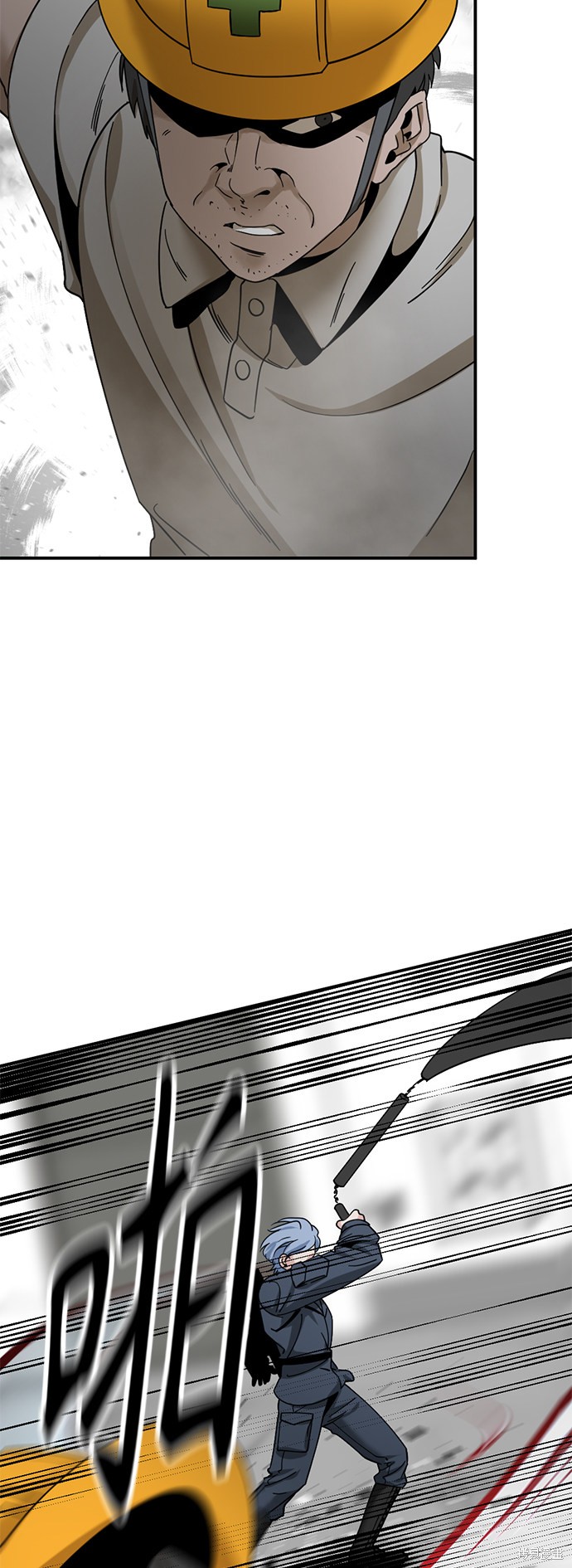 《Hero Killer》漫画最新章节第36话免费下拉式在线观看章节第【51】张图片