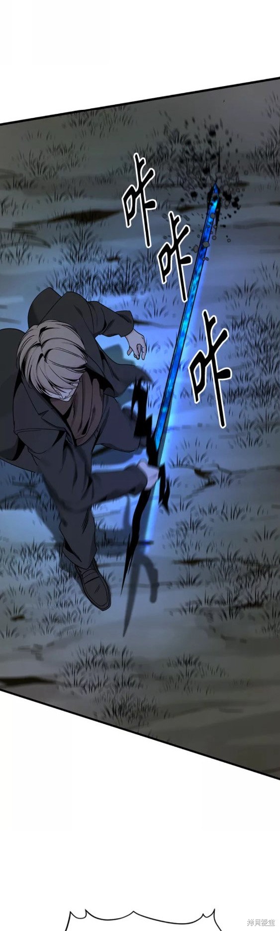 《Hero Killer》漫画最新章节第70话免费下拉式在线观看章节第【44】张图片