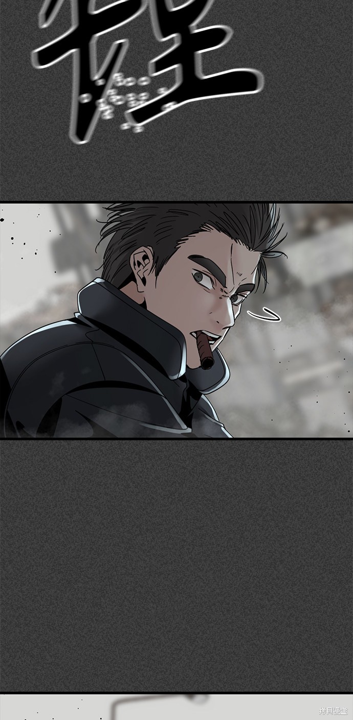 《Hero Killer》漫画最新章节第23话免费下拉式在线观看章节第【48】张图片