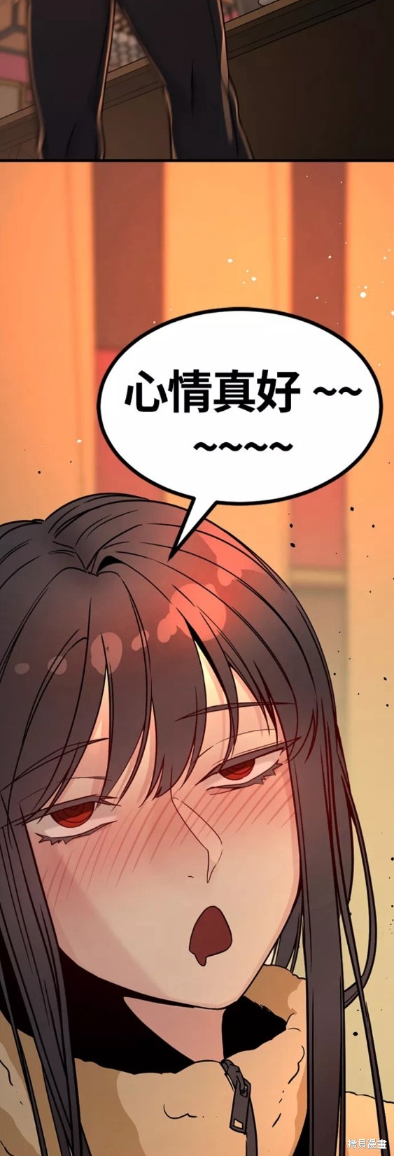 《Hero Killer》漫画最新章节第94话免费下拉式在线观看章节第【35】张图片