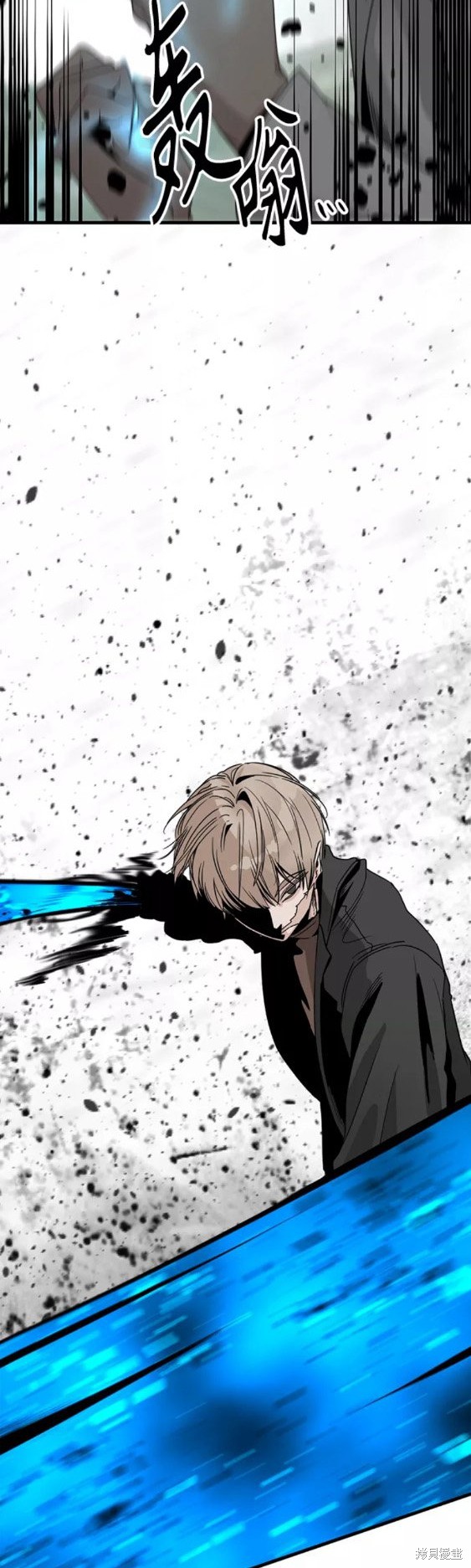 《Hero Killer》漫画最新章节第70话免费下拉式在线观看章节第【50】张图片