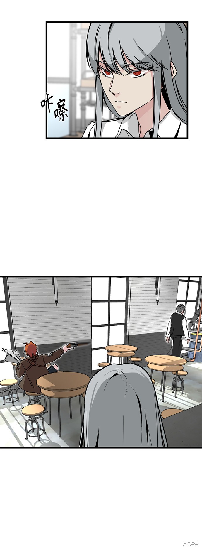 《Hero Killer》漫画最新章节第3话免费下拉式在线观看章节第【25】张图片