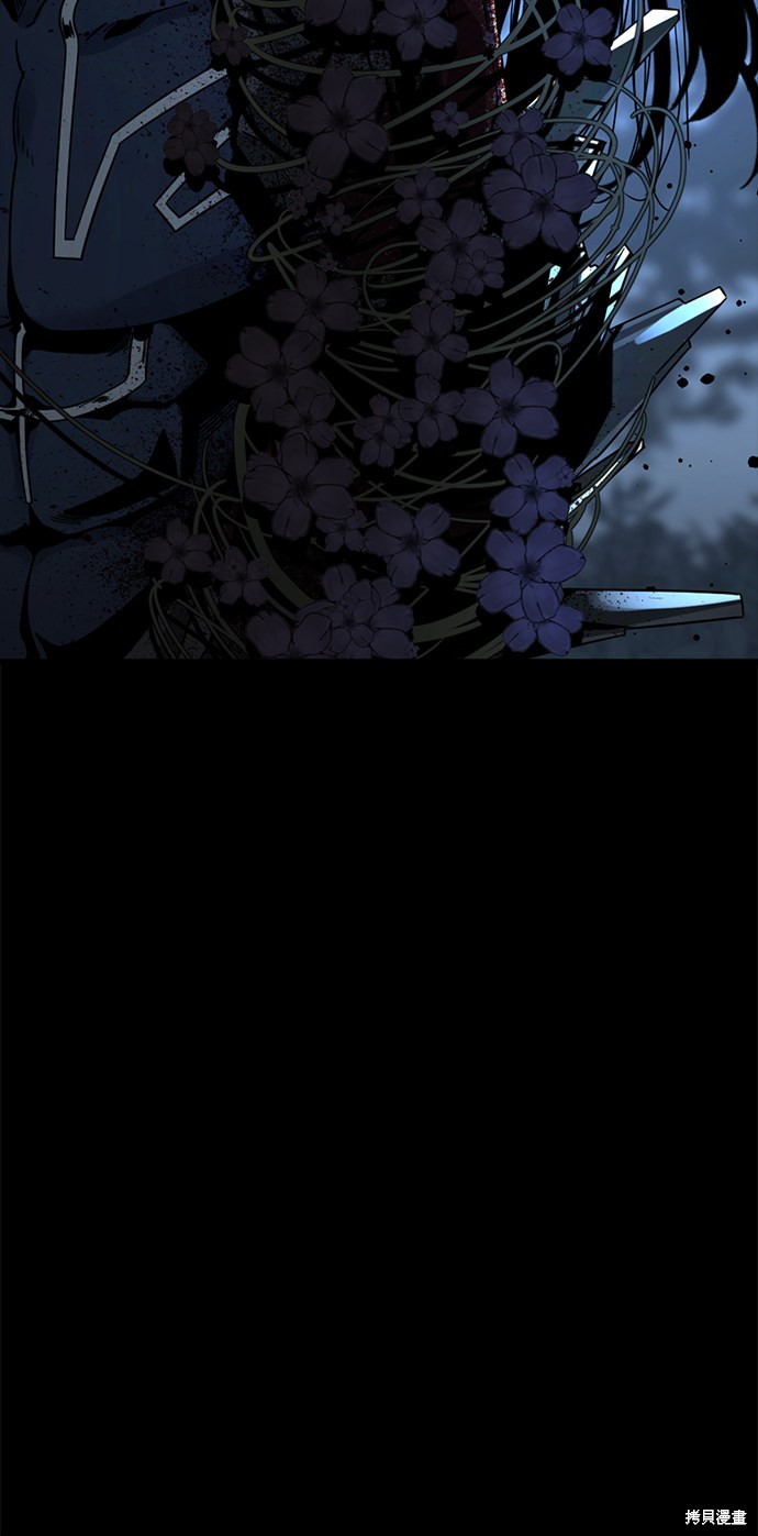 《Hero Killer》漫画最新章节第21话免费下拉式在线观看章节第【52】张图片