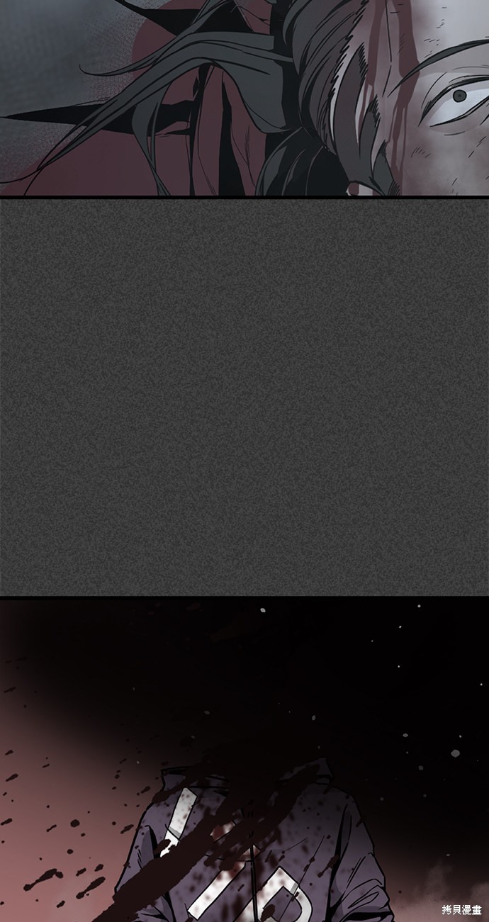 《Hero Killer》漫画最新章节第16话免费下拉式在线观看章节第【99】张图片