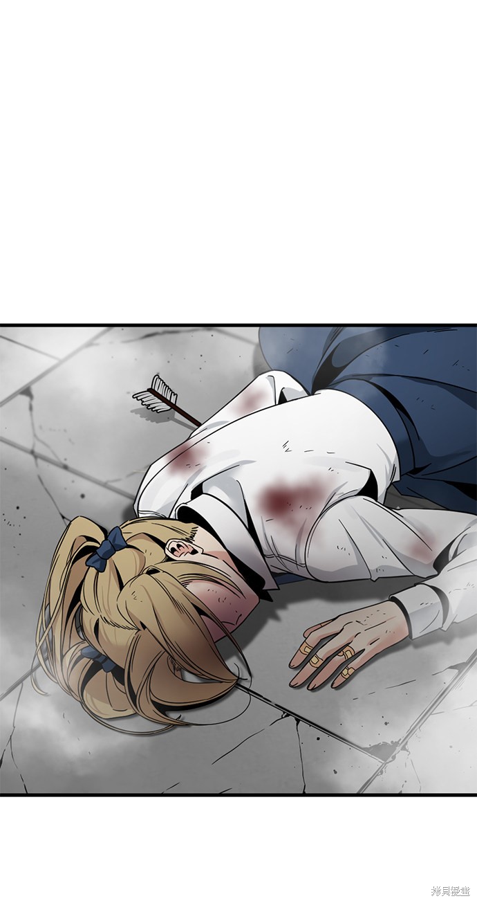 《Hero Killer》漫画最新章节第19话免费下拉式在线观看章节第【12】张图片