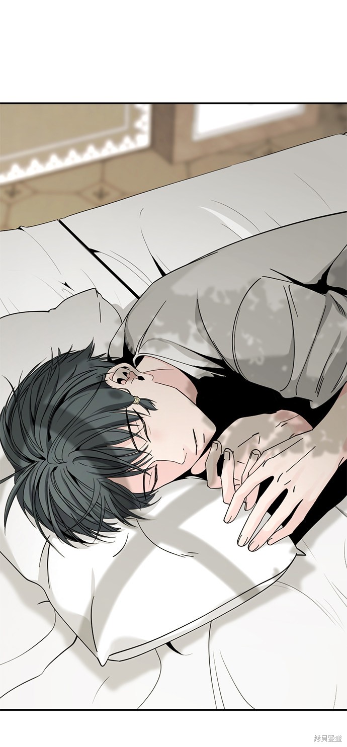 《Hero Killer》漫画最新章节第34话免费下拉式在线观看章节第【4】张图片