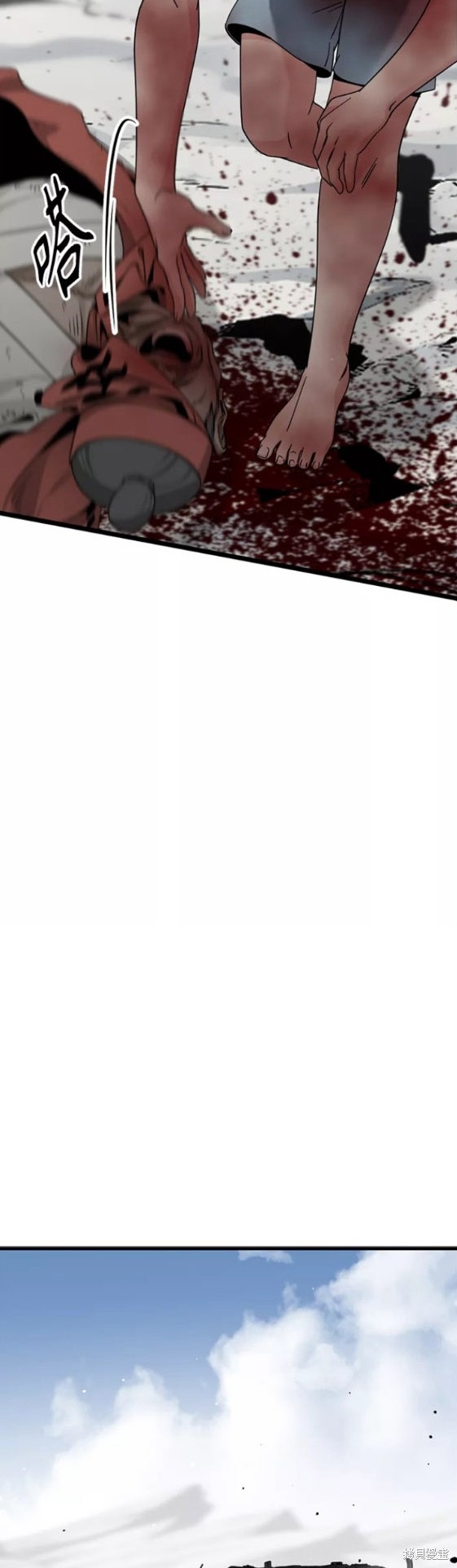 《Hero Killer》漫画最新章节第76话免费下拉式在线观看章节第【55】张图片