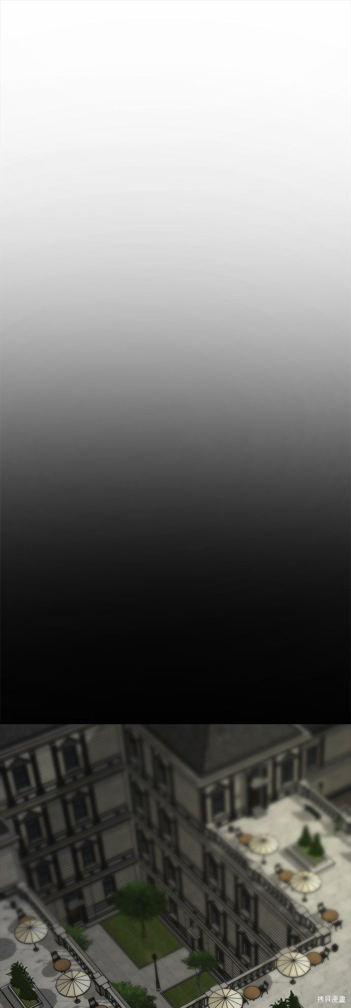 《Hero Killer》漫画最新章节第51话免费下拉式在线观看章节第【39】张图片