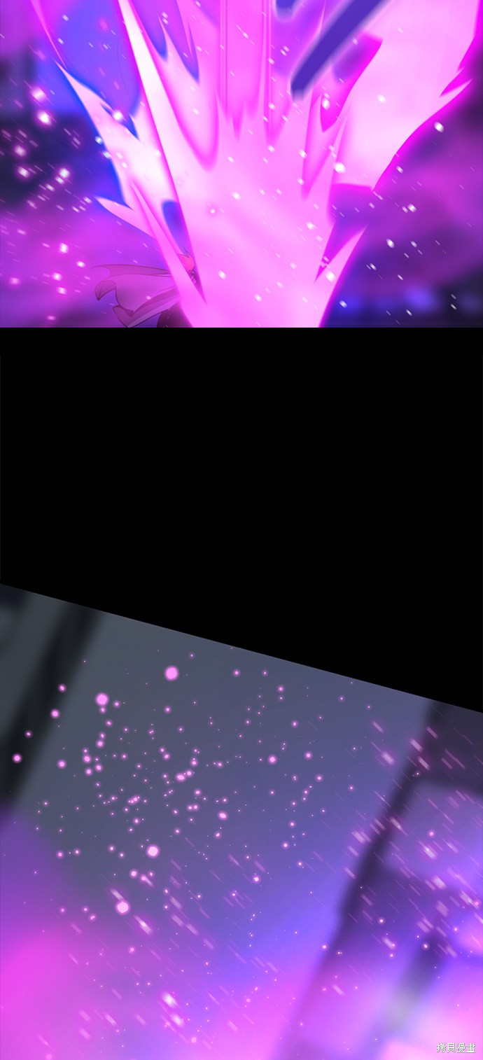 《Hero Killer》漫画最新章节第26话免费下拉式在线观看章节第【63】张图片