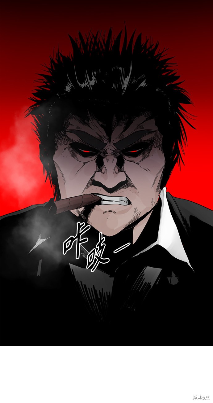 《Hero Killer》漫画最新章节第16话免费下拉式在线观看章节第【102】张图片